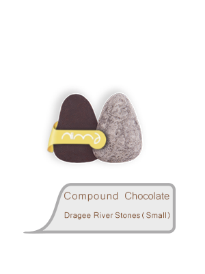 Compound Chocolate Dragee River Stones(Small)
