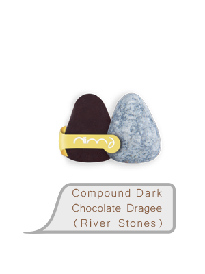 Compound Dark Chocolate Dragee(River Stones)