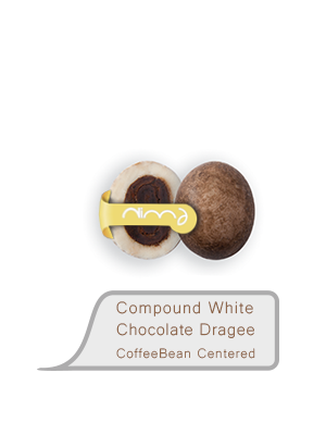 Compound White Chocolate Dragee Coffee Bean Centered