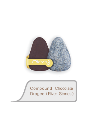 Compound Chocolate Dragee (River Stones)
